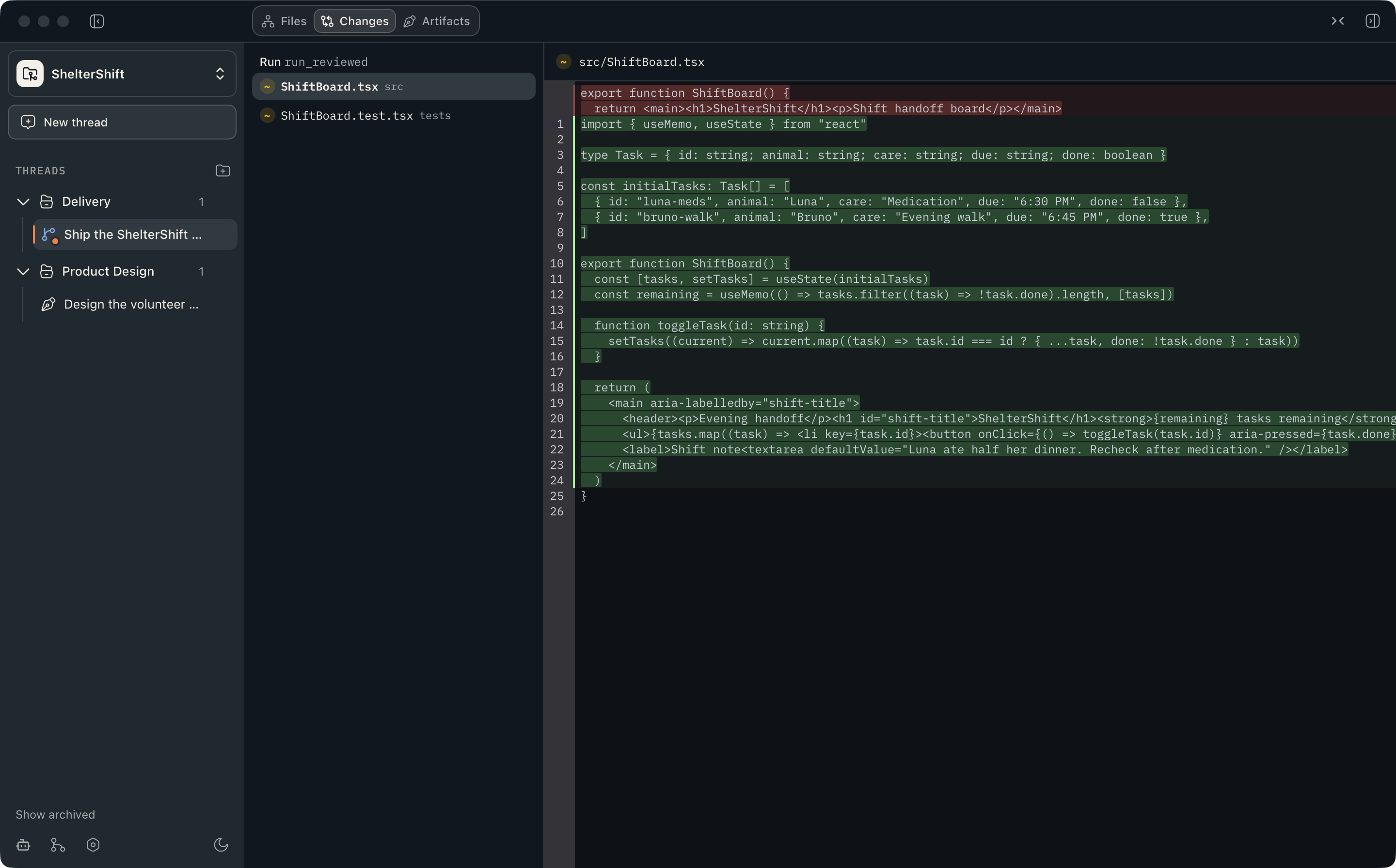The implementation outcome produced by the Motriz Build